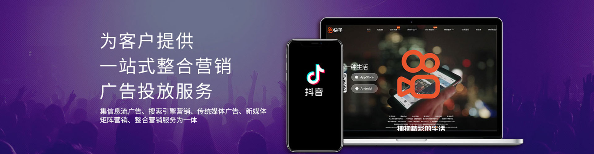 威宁sem代理